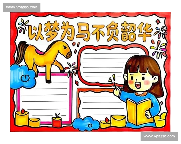 不负韶华，不负热爱！法网比赛时间开启，青春无敌！