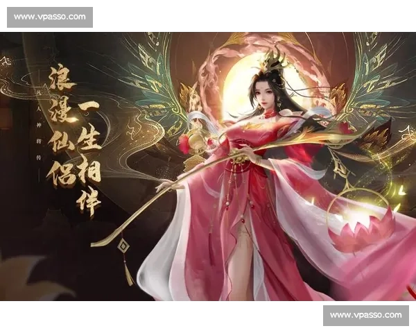 重塑仙途命运抉择诛仙世界中爱恨情仇的永恒轮回