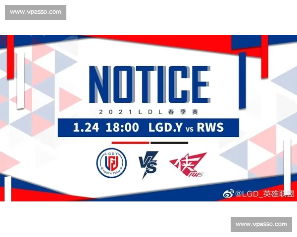 告别野蛮生长!电竞全球发展规划,规范与繁荣并存